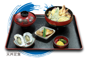天丼定食